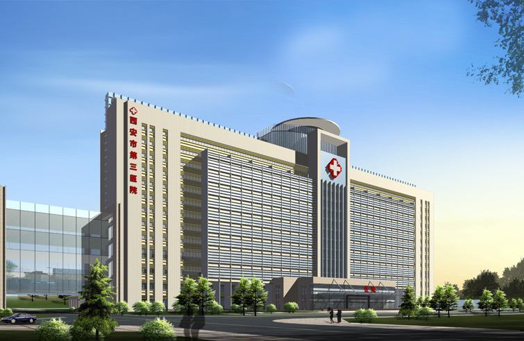陕西专科排名及排名_*ST冠福:关于签订《陕西省安康排名乾矿业有(2)