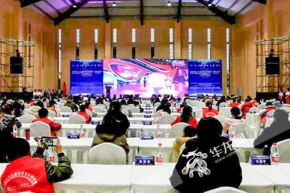 世界记忆锦标赛2020_2020第三届环球记忆锦标赛全球总决赛,23人获环球记