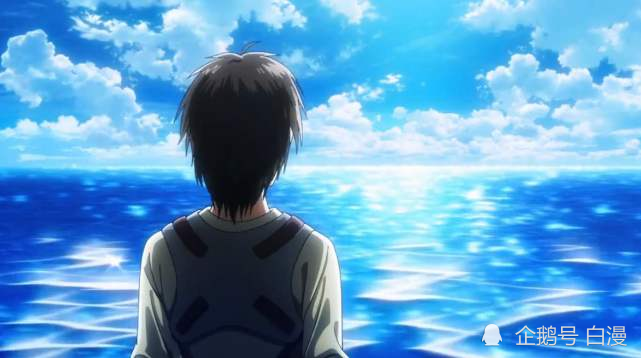 在他眼里,大海并不是自由的所在,因为海的另一边,还有敌人虎视眈眈.