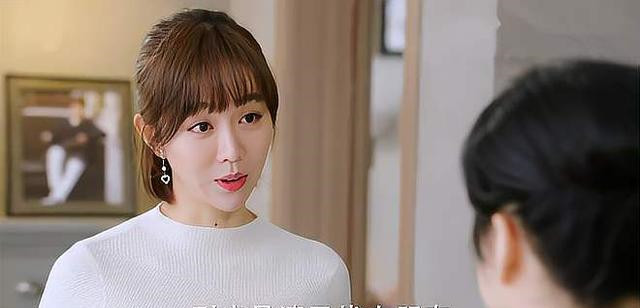 《爱的厘米》林洁:从被父母看好到排斥,她犯了3个错误_腾讯新闻