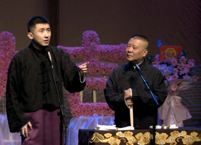 首演《扒马褂》被群嘲,郭德纲也救不了,尚九熙还是需要何九华