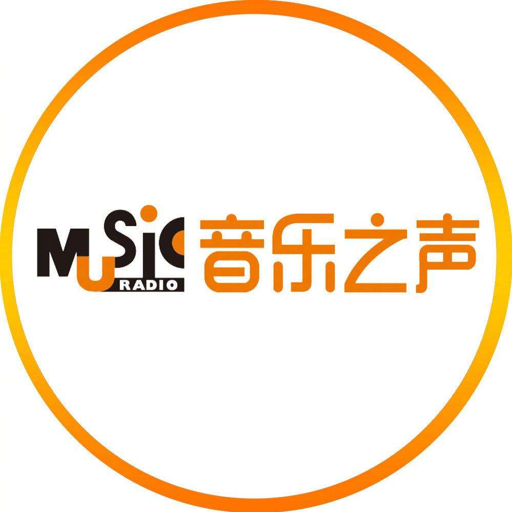 而不论是《耳朵借我》还是《音乐五四三》,马世芳在很多乐迷心目中都