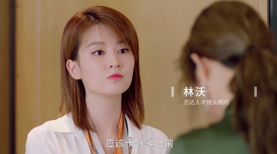 小风暴开播胡一天造型显老气乔欣眼袋明显剧情却让人上头
