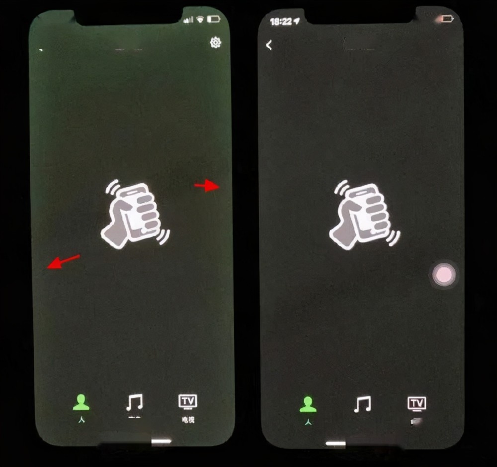 前几天外媒又爆出iphone 12系列用户反馈称,自己的手机出现了网络服务