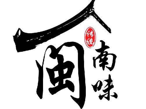 漳州小吃加盟