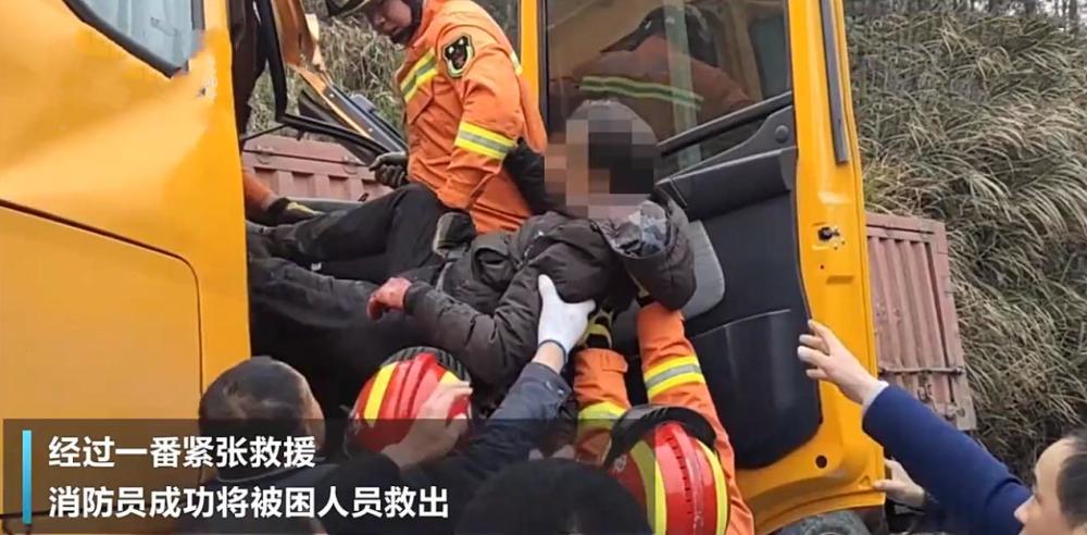 安徽发生一起事件,位于安庆市,现场画面让人后怕