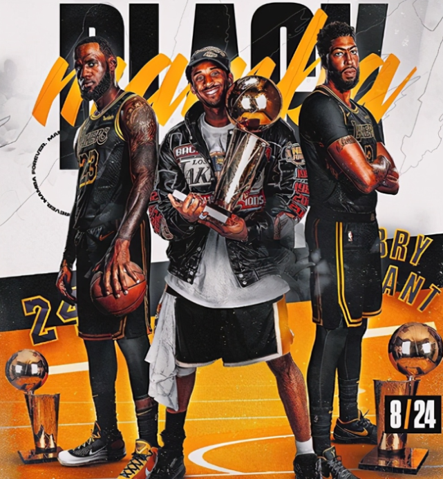 志在连冠湖人1天内275亿美元续约夺冠双核詹眉有望超越ok组合