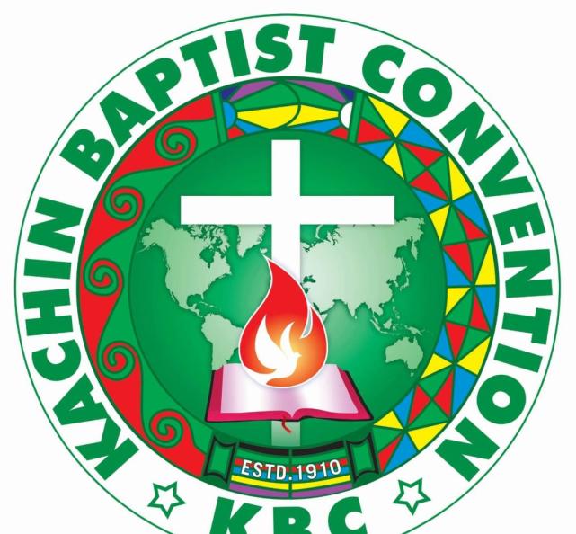 缅甸三军总司令会见对克钦独立军有重大影响力组织