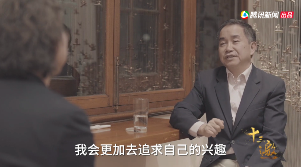 陈志武最新视频(陈志武最新视频大全)