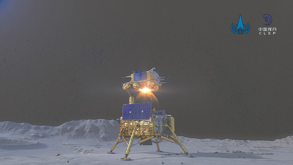 嫦娥五号上升器月面点火