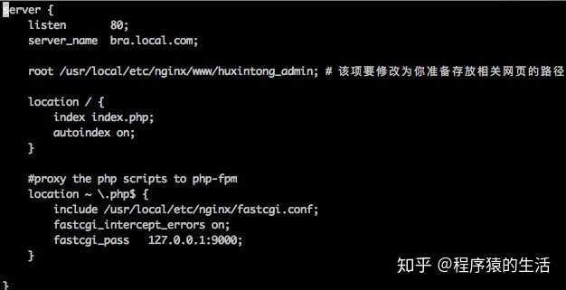 Nginx调用php Fpm的工作原理 腾讯新闻