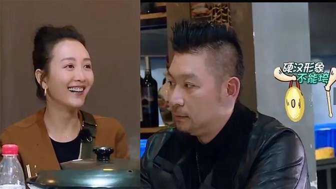 杨幂和刘恺威离婚后,王鸥遇前男友落泪,对方家庭美满孕育有三子_腾讯