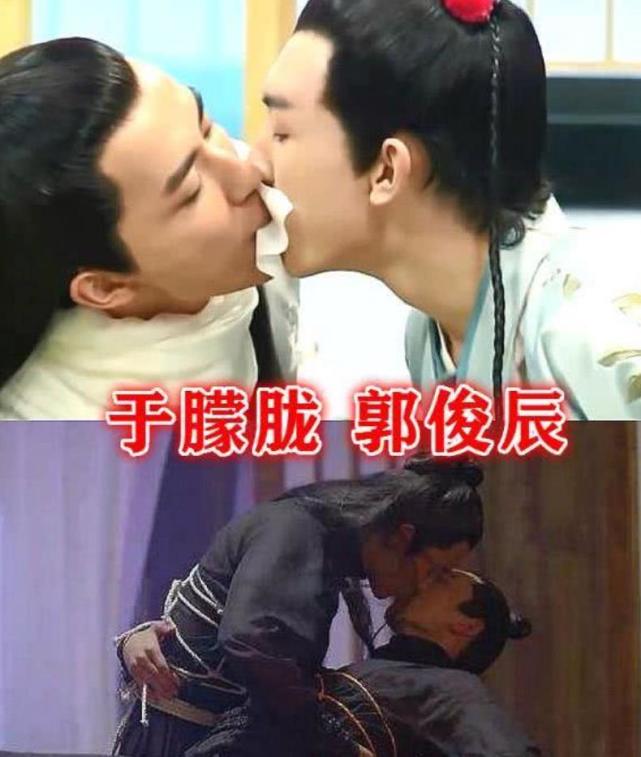 于朦胧吻了郭俊辰,薛之谦吻了唐禹哲,黄渤吻了张艺兴