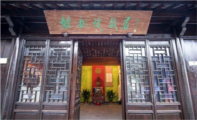 世界顶级材料专家两弹元勋姚桐斌46岁生命被闷棍终结