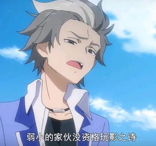 影之诗巅峰对决评测这个龙骑阳羽不一样