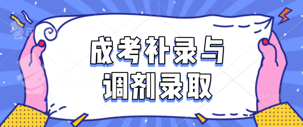 江西抚州崇仁师范录取分数线_江西师范大学录取分数线2023_北京航空航天大学江西录取分数线