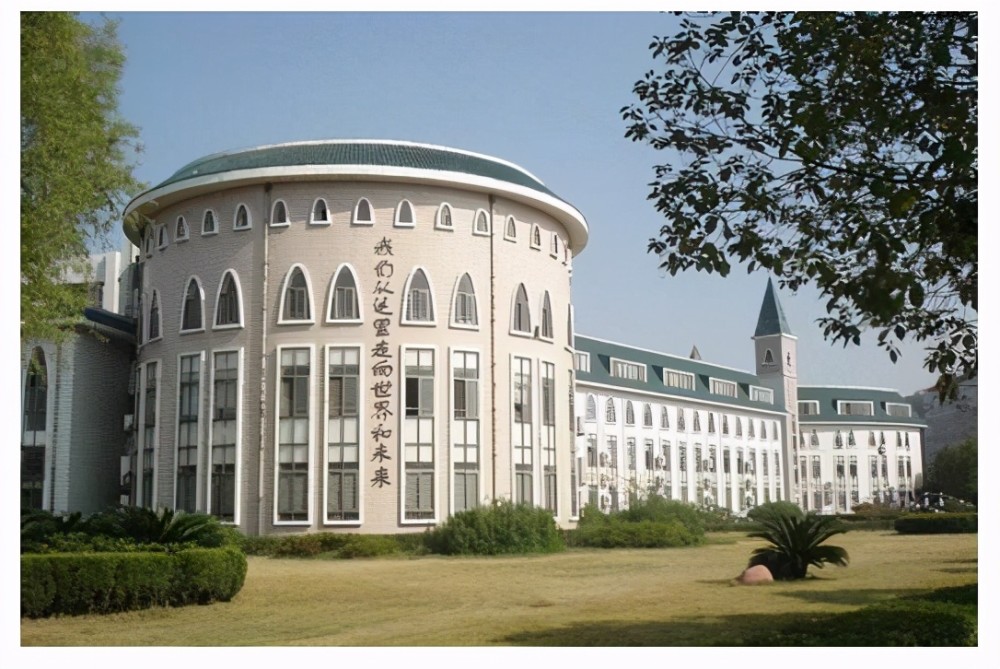 2020方庄小学排名_积分榜|“放飞梦想”2020秋季学期积分排名(第三期)