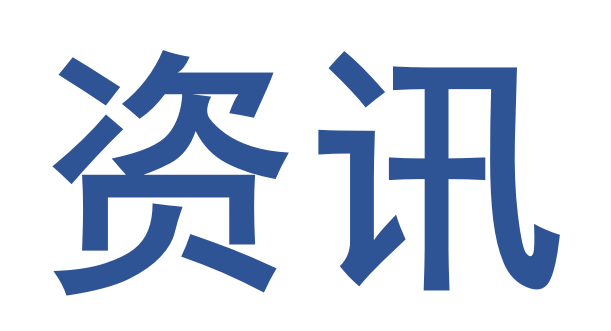 溃疡一用就好,沙多谱口腔抗菌液郑重声明:本文部分内容来自于网络,仅
