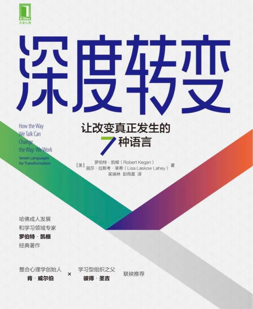 面向未来系列值得突破认知边界吗