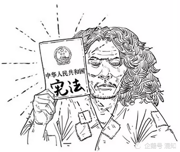 郭靖的一生都在普及宪法