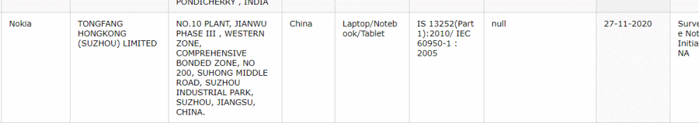 诺基亚win10手机