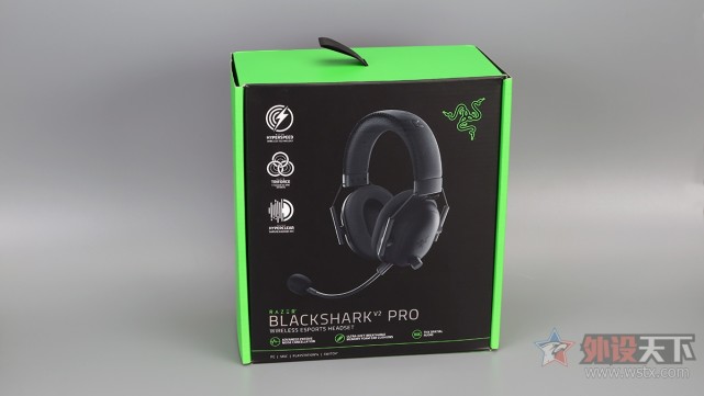 无线连接雷蛇旋风黑鲨v2专业版游戏耳机评测