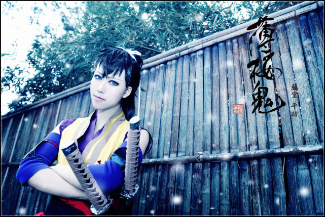 薄樱鬼 藤堂平助 冲田总司cospaly 藤堂平助 冲田总司 薄樱鬼