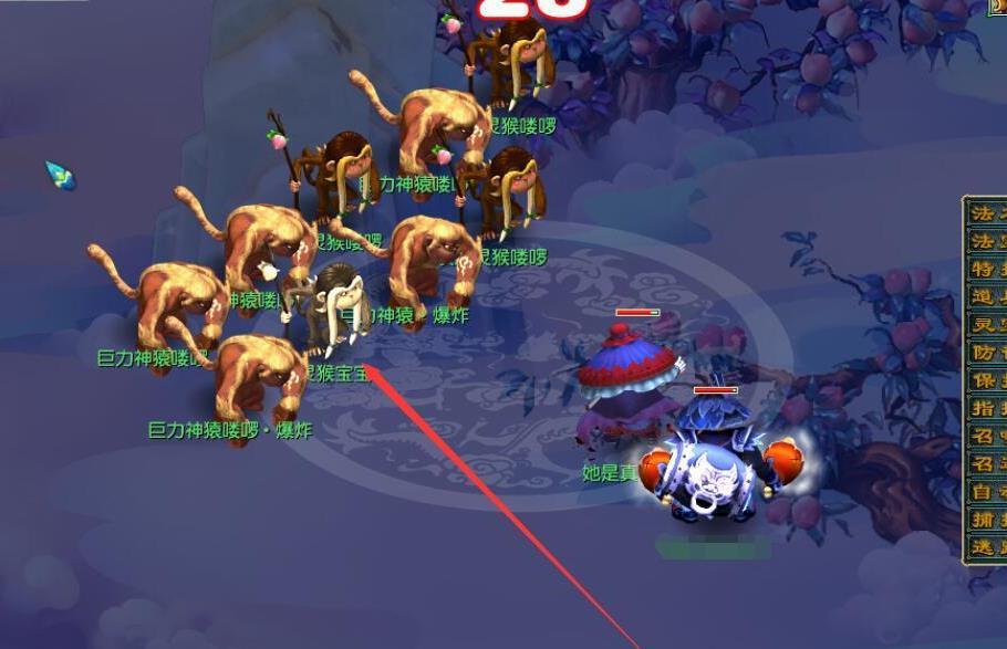 梦幻西游:新战斗模式miss有躲避提示,魔化生表示能留点面子吗?