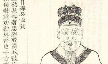 匈奴王子金日磾被俘后沦为养马人怎样成为汉武帝的托孤大臣