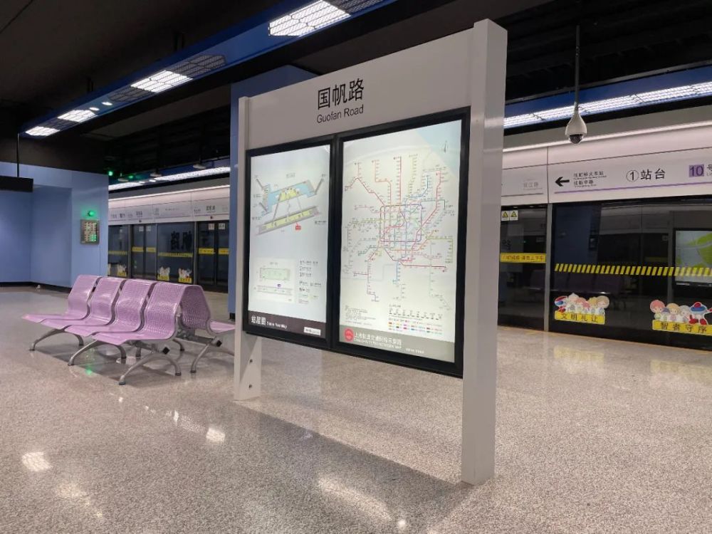 国帆路站上海轨道交通10号线是国内首条采用全自动无人驾驶技术的大