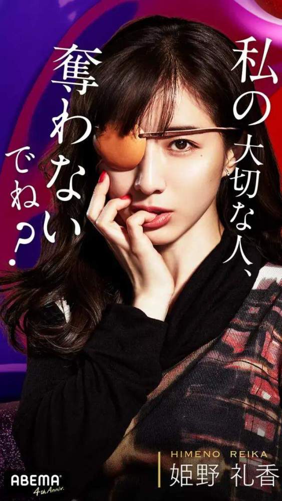 她是纯欲风的病娇女 被15家公司疯抢 昭和系甜妹有多大魅力 腾讯新闻