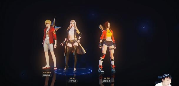 3d版dnf超激斗梦境测评 刷图待选 腾讯网