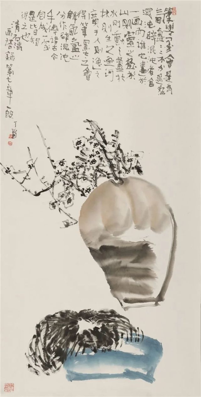 展讯丨"关河一望——郭莽园作品展":一探郭老的艺术本真