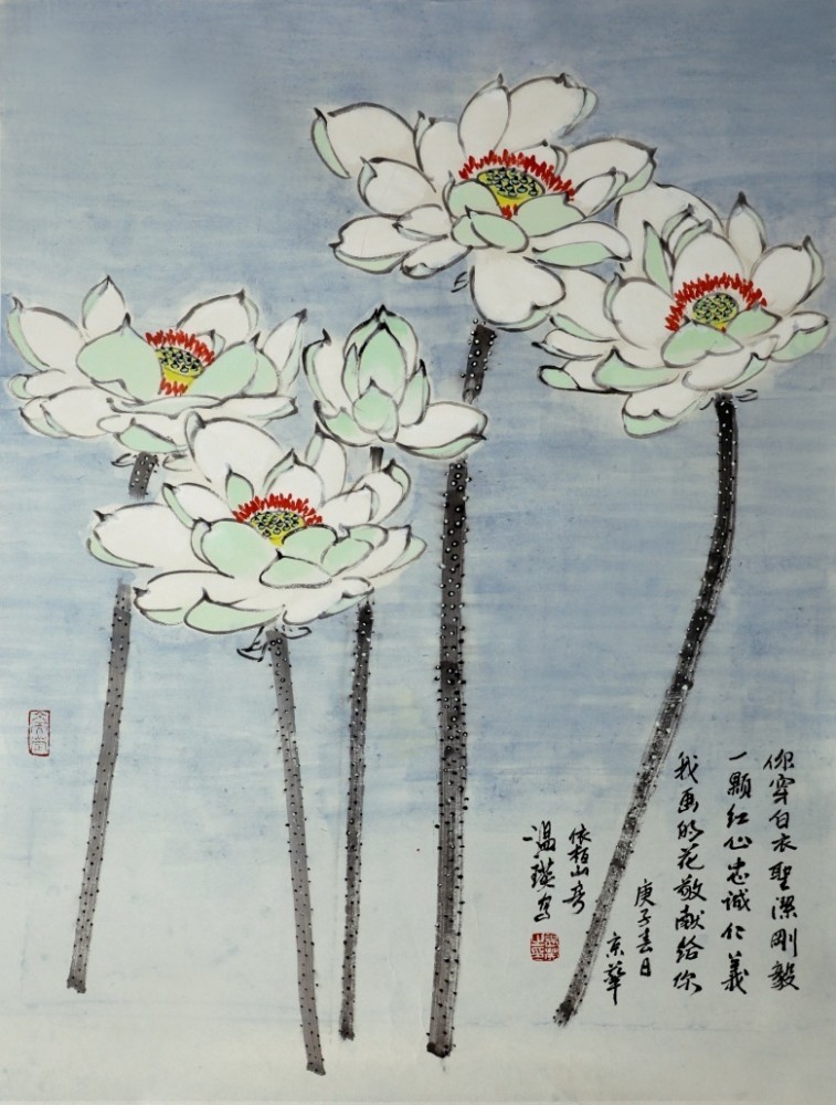 中国著名画家温瑛:笔墨出意趣,艺术写情思_腾讯新闻