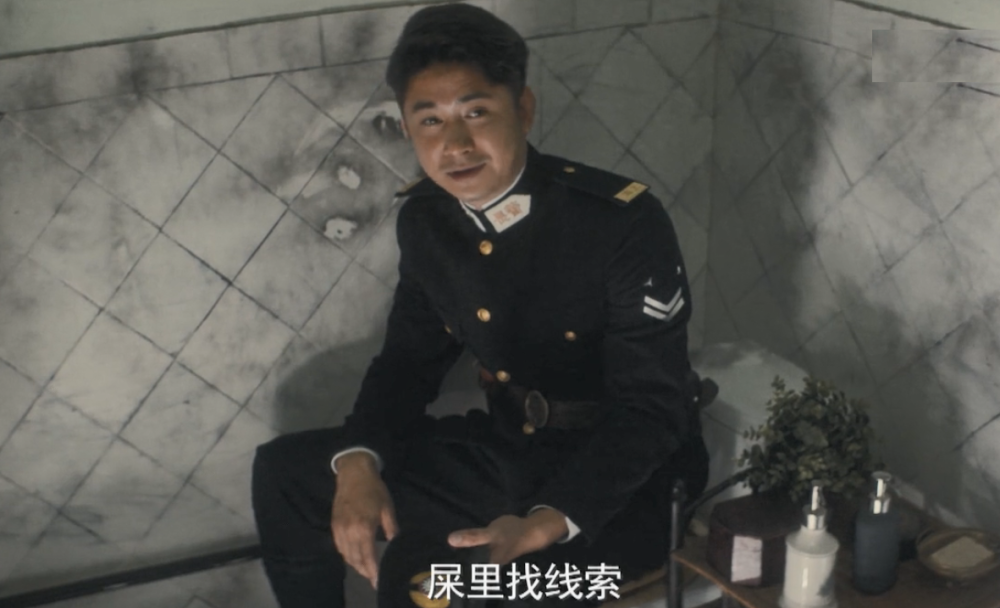 隐秘而伟大刘警官图片