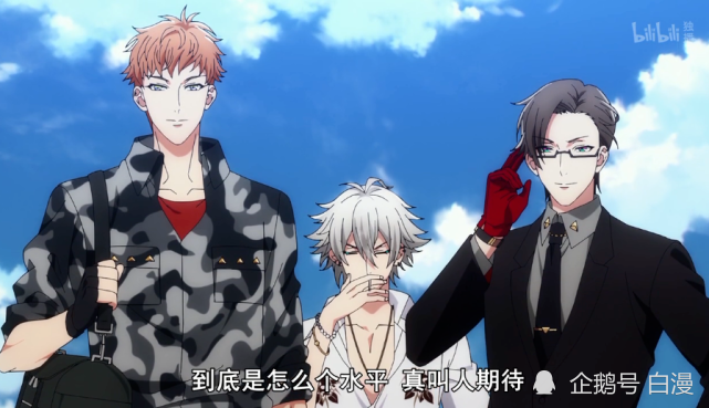 中王区第一轮pk:山田一郎vs碧棺左马刻巧的是,中