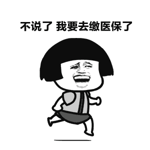 达州市人口2021_达州市地图(3)