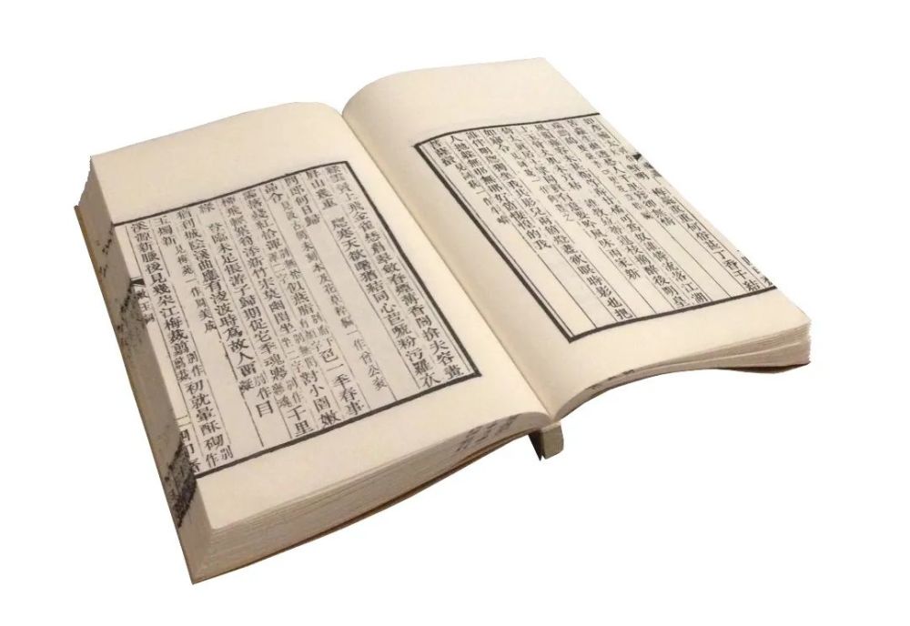 胡氏排行_胡姓(100)|清朝四川胡氏:蓬溪县文井胡氏源于华林胡氏,从湖北入川(2)