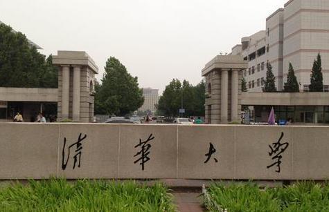 上清华的分数，却选择南京大学，南大这个神秘专业到底有多牛？