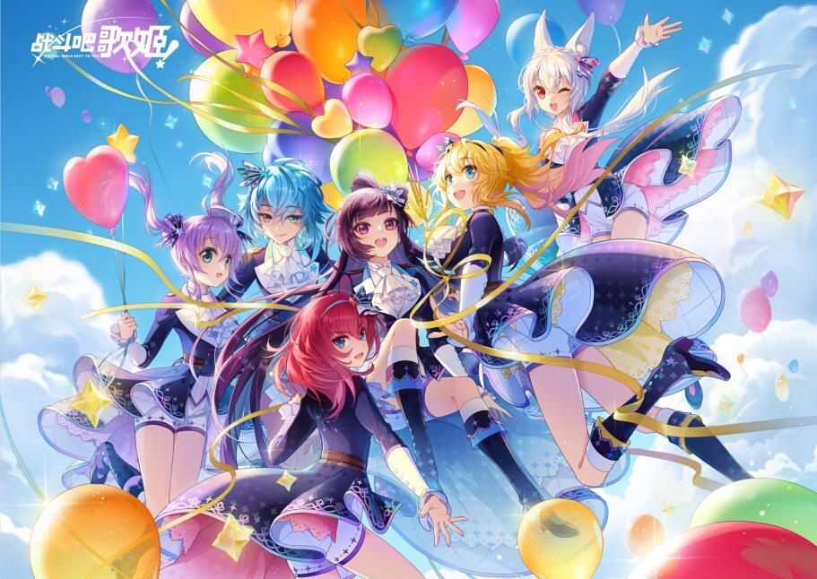 画面中是3d虚拟歌姬在舞台上唱跳,她们正是近两年网络上最火热的