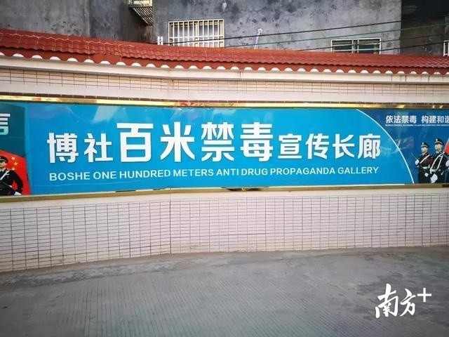 陆丰悬赏百万缉拿的郑森与蔡莹洛,都曾参与了陆丰"11·24"特大走私