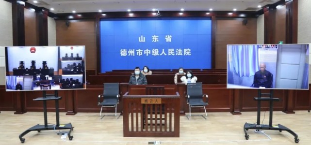 山东省聊城人大常委会原副主任张同村一审获刑10年