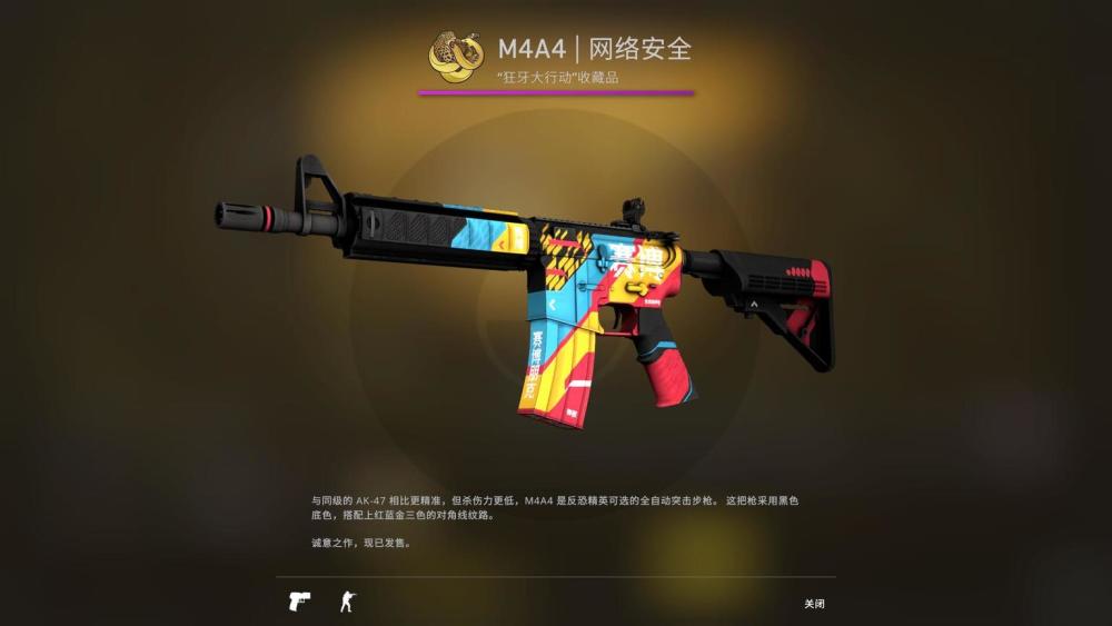 csgo大行动上线brokenfang新武器皮肤全览