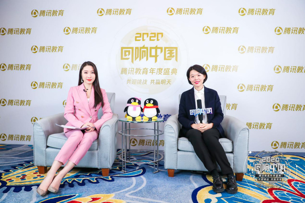 小叶子智能陪练获腾讯2020年度影响力素质教育品牌大奖