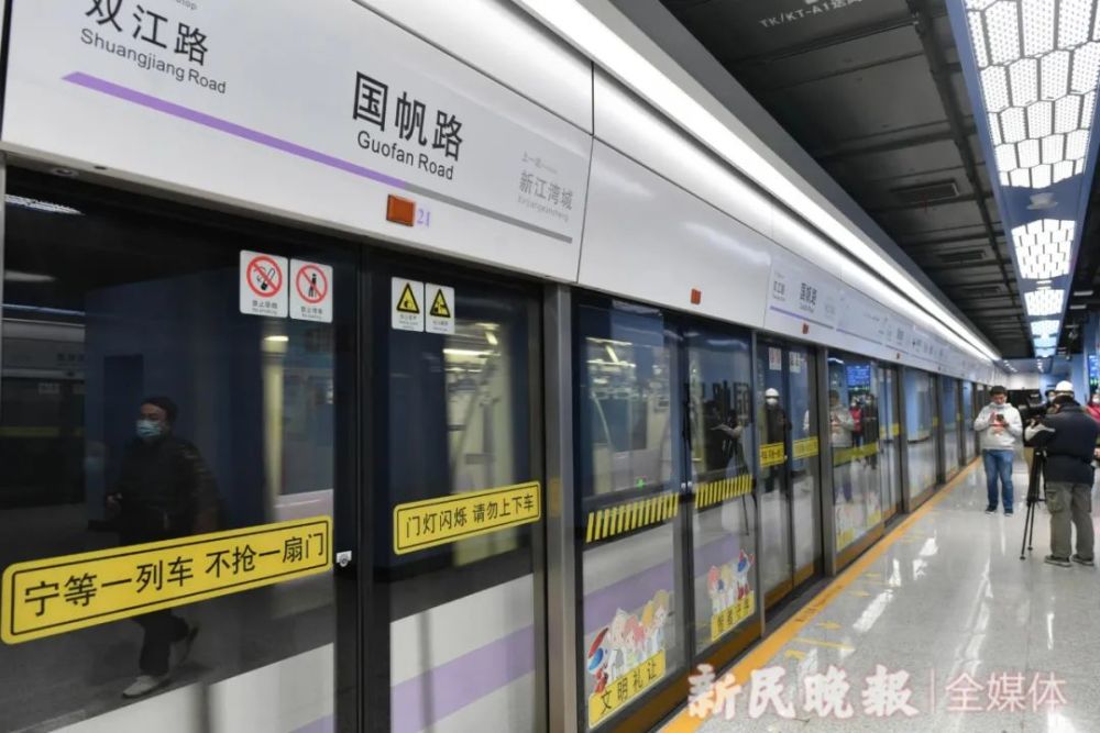 上海地铁10号线二期年内开通试运营6个车站可与6号线换乘