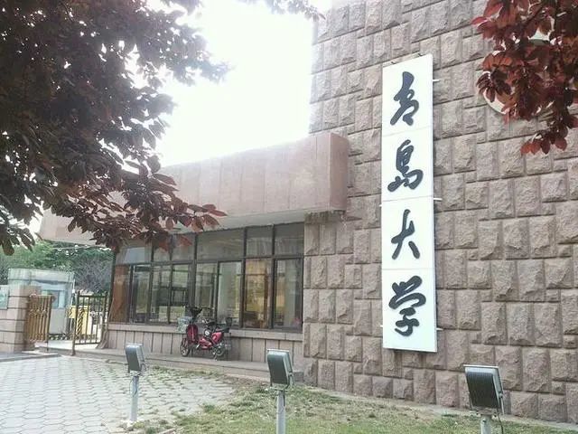 西工大2020新排名_“2020年度中国高校新媒体影响力榜单”公布西工大位