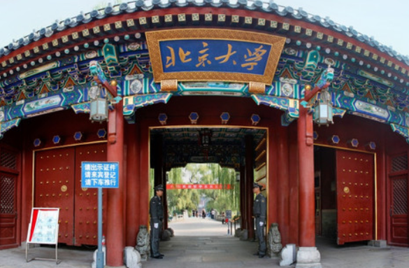 苏州大学全国排名_中国最好学科排名:苏州大学、郑州大学、深圳大学