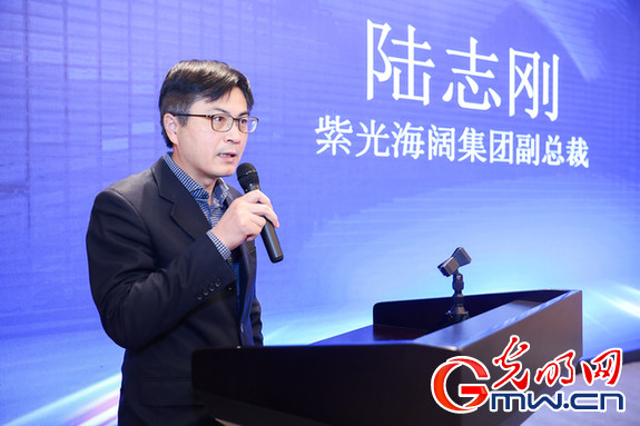 拥抱变化 科技赋能 打造智慧产业园区|智慧园区|陆志刚|智慧交通|智慧