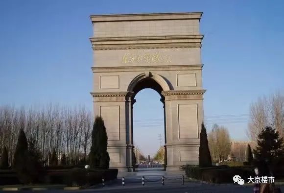 廊坊大学城——廊坊曾经唯一的名片,在经历了短暂的荣光之后,迅速走向