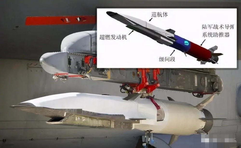 中国研制出革命性爆轰冲压发动机已实现对美反超